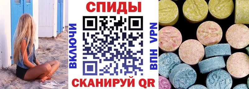 Купить закладки Грайворон Amphetamine VHQ
