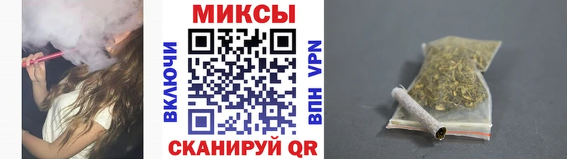 БУТИРАТ BDO 33%  Купить где  Грайворон 