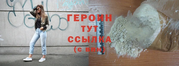 круглые Костерёво