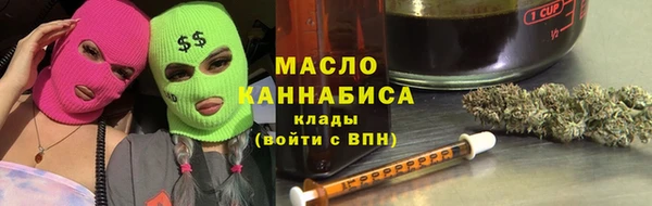 герыч Коряжма