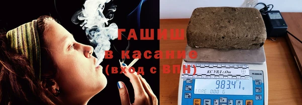 герыч Коряжма