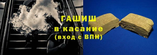 герыч Коряжма