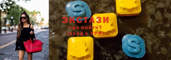 COCAINE Корсаков