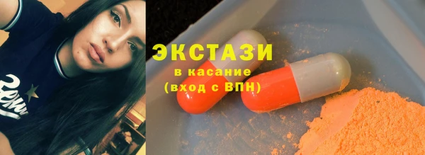 COCAINE Корсаков