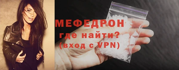 PSILOCYBIN Козельск
