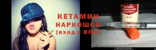 COCAINE Корсаков
