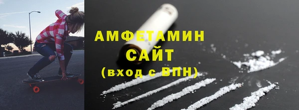 круглые Костерёво