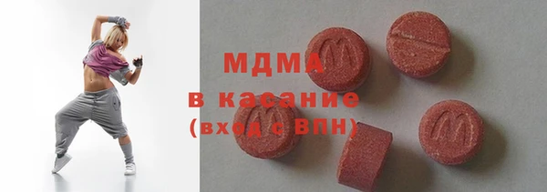 герыч Коряжма