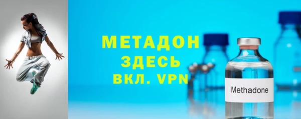 круглые Костерёво