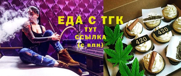 COCAINE Корсаков