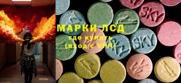 COCAINE Корсаков