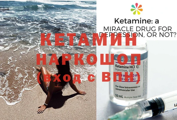 круглые Костерёво