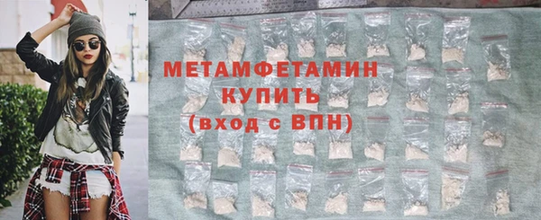 круглые Костерёво
