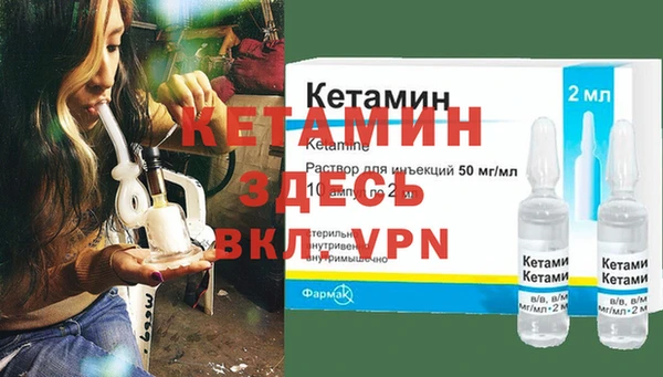 COCAINE Корсаков