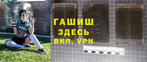 COCAINE Корсаков
