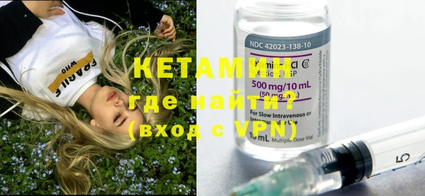 герыч Коряжма