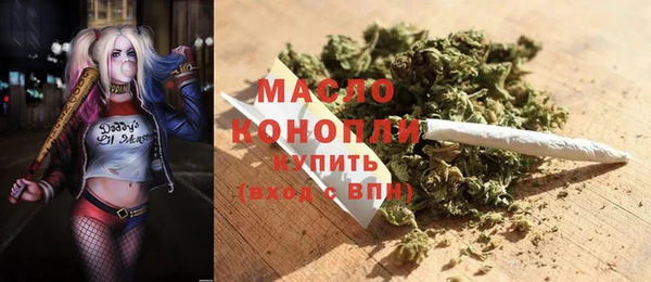 ПСИЛОЦИБИНОВЫЕ ГРИБЫ Кодинск