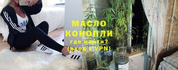 герыч Коряжма