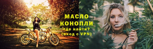 круглые Костерёво