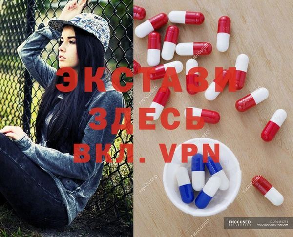 COCAINE Козловка