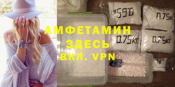 круглые Костерёво