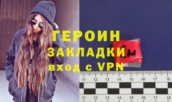 COCAINE Козловка