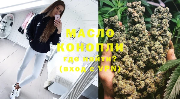 круглые Костерёво