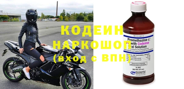 PSILOCYBIN Козельск