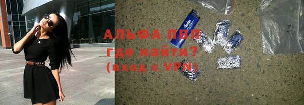 герыч Коряжма