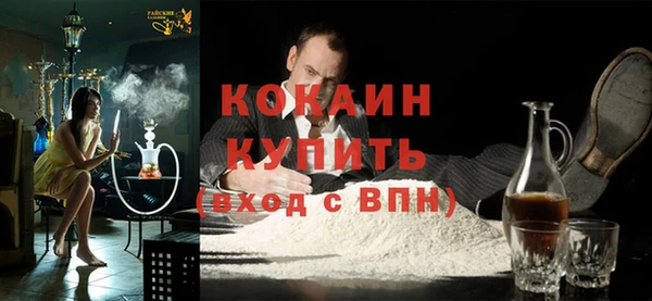 герыч Коряжма